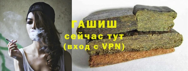 MDMA Дмитров