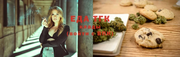 MDMA Дмитров