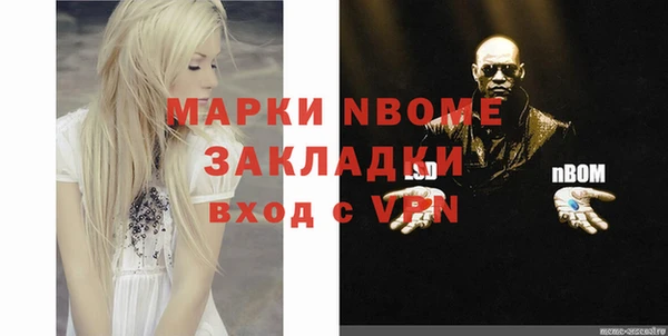 a pvp Дмитриев