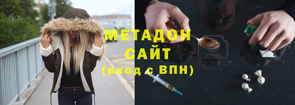 хмурый Дмитровск
