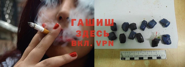 MDMA Дмитров