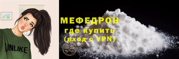 хмурый Дмитровск