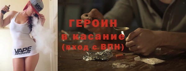 хмурый Дмитровск