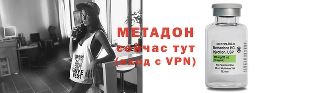 хмурый Дмитровск
