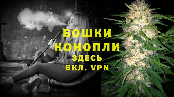 MDMA Дмитров