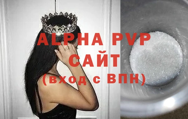 MDMA Дмитров