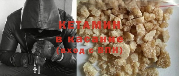 хмурый Дмитровск