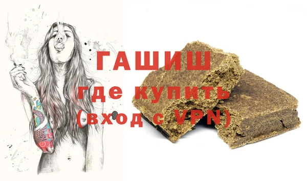 хмурый Дмитровск