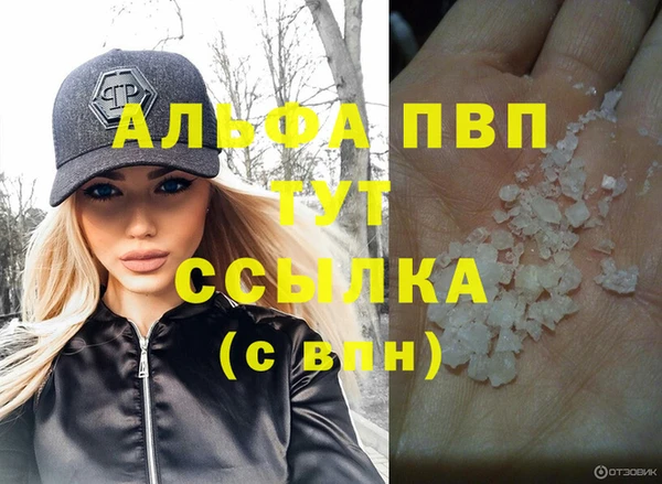 a pvp Дмитриев
