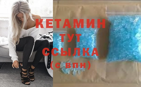 хмурый Дмитровск